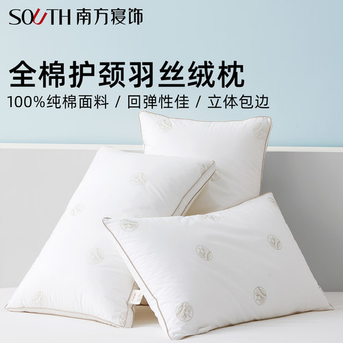 十五万人的选择，总销售160000+