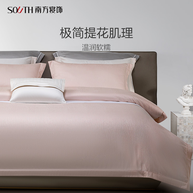 南方寝饰长绒棉贡缎提花四件套