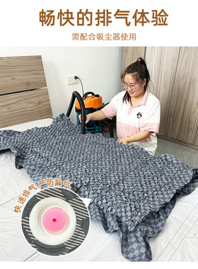 抽真空压缩袋超大乳胶床垫搬家打包神器装棉被沙发垫收纳整理袋子