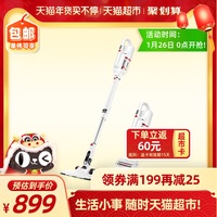 小狗无线吸尘器T10 Mix无线家用强力小型手持大功率吸力除螨