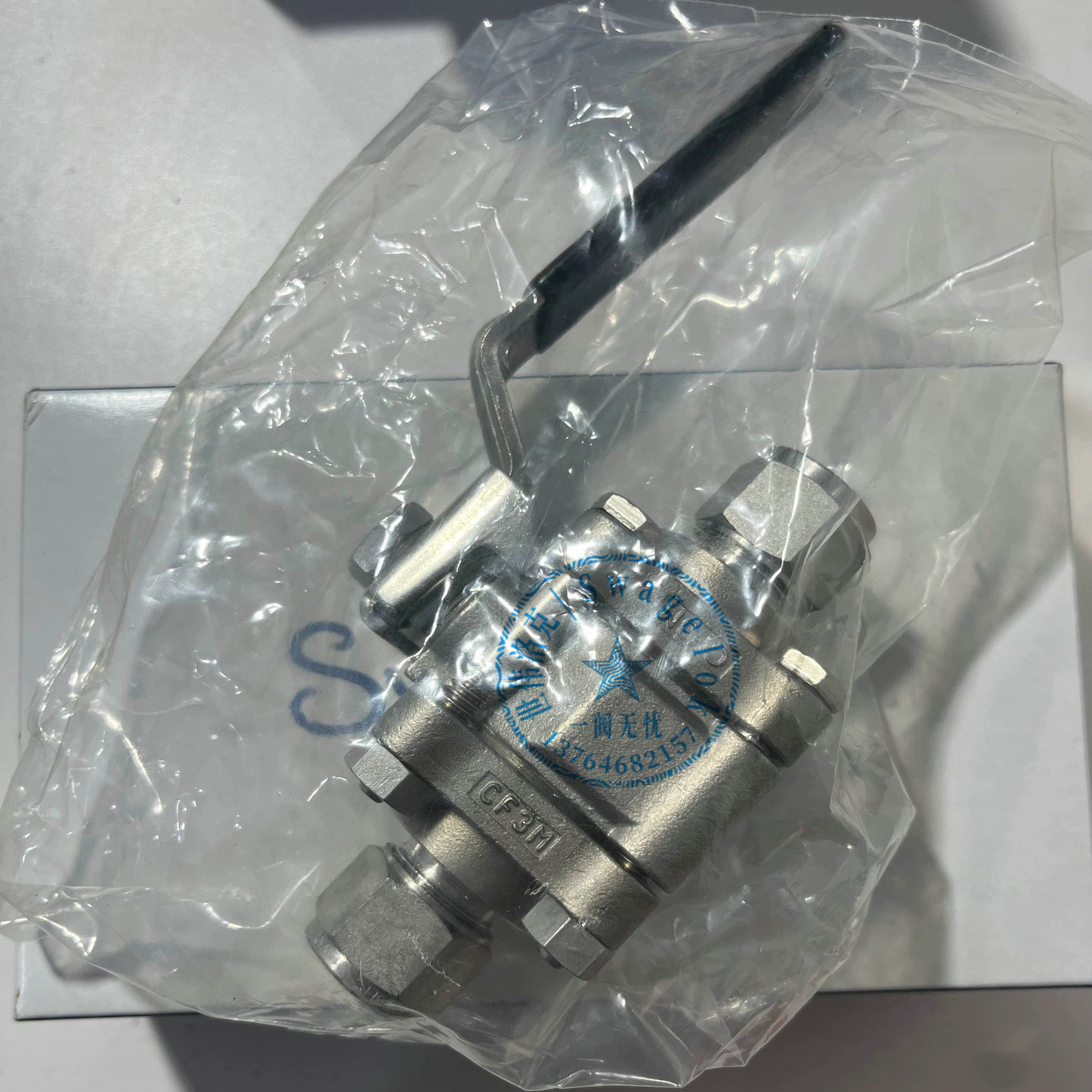 SS-63TS12MM世伟洛克球阀