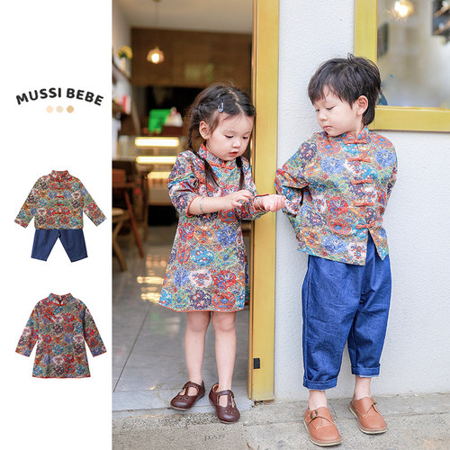 mussi春秋男童改良汉服