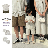 亲子套装 韩系亲子装 男童女童一家三口母女装 兄妹装 2024新款 夏季