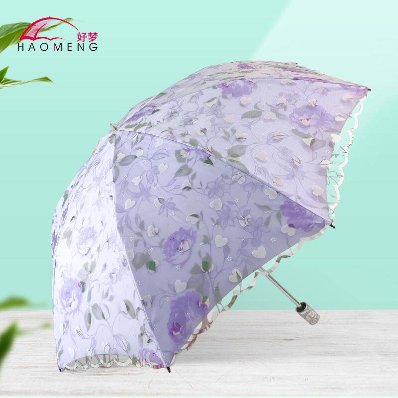新款蕾丝二折遮阳伞双层防晒防紫外线刺绣太阳伞黑胶折叠晴雨洋伞