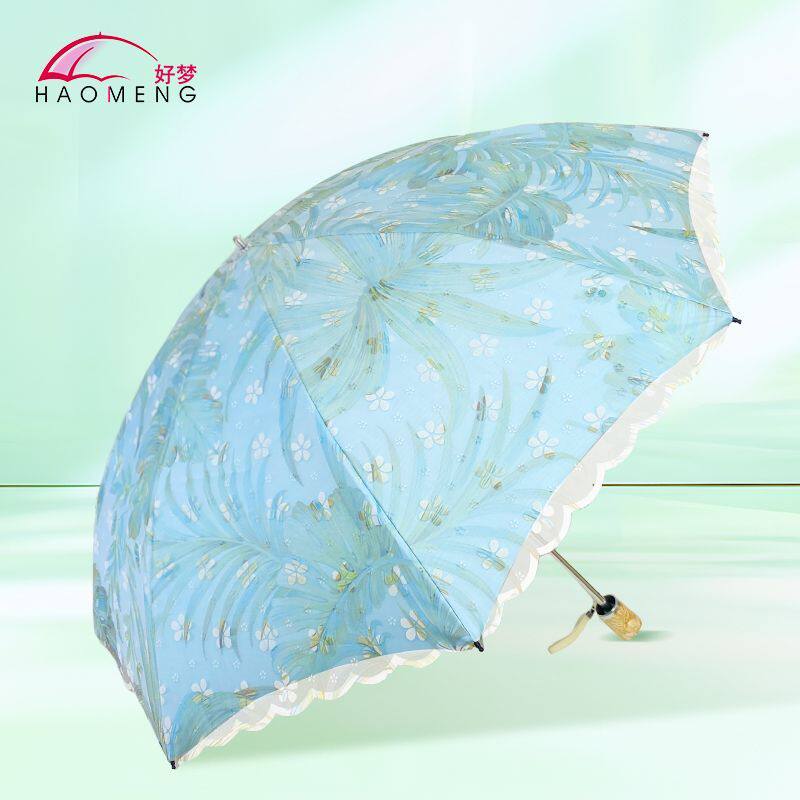 好梦蕾丝二折公主遮阳伞双层防晒伞防紫外线刺绣太阳伞黑胶晴雨伞