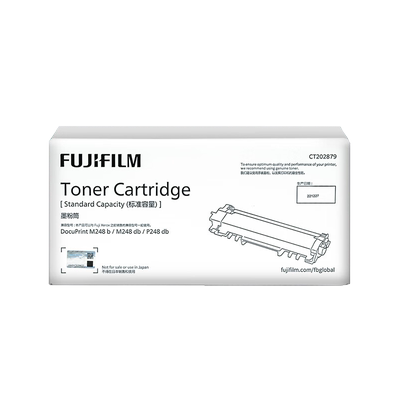 富士胶片M288dw原装粉盒M248db P288dw碳粉P248db M288z M248b墨粉CT202879 CT202880硒鼓CT351135