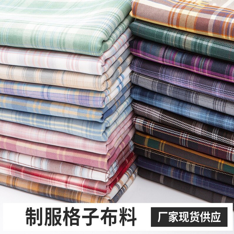 色织格子布休闲学院风JK制服裙子