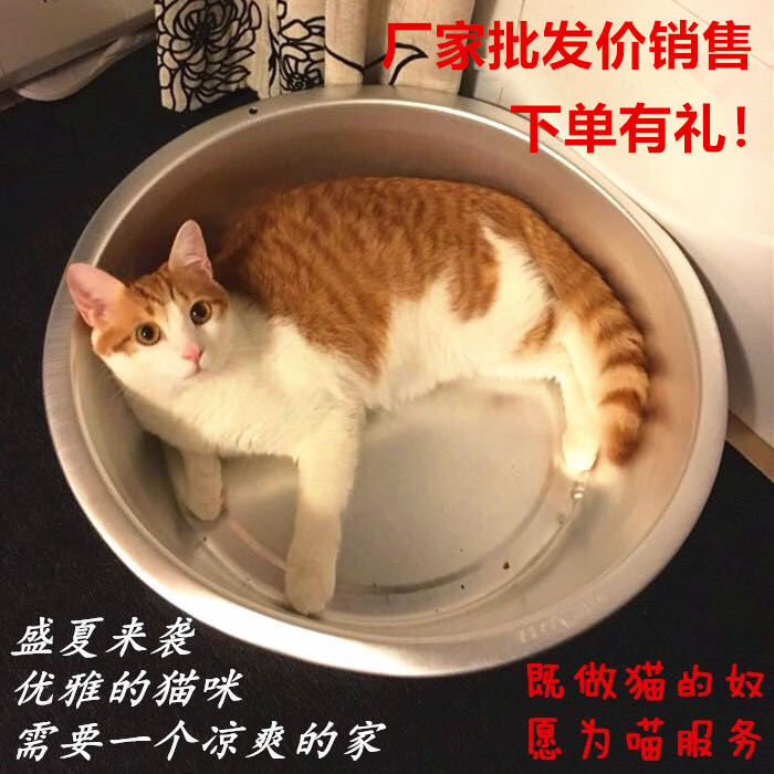 铝盆加厚铝老式小铝盆平底家用厨房盆子洗菜盆脸盆铝大盆猫盆猫锅