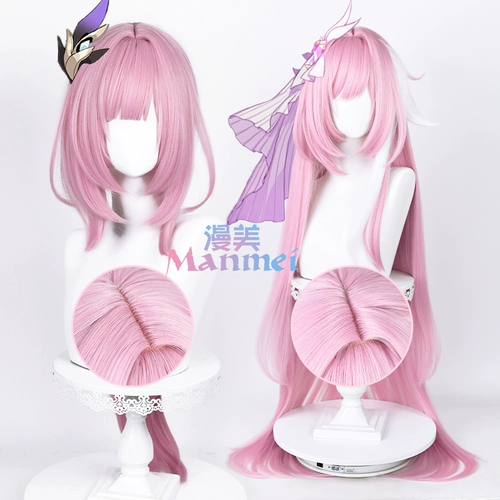 Магнема коллапс 3 Эликсия Cos Wigs 3 True People Законы о людях Скальп Скальп