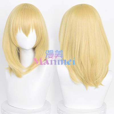 taobao agent 漫美 Wig special golden universal simulation scalp