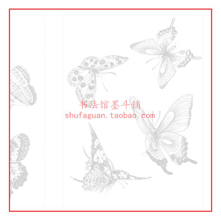 蝴蝶 工笔画 毛笔线描 绘画临摹描红 半生熟机制宣纸 长卷 不渗墨