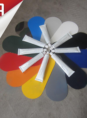 充气船橡皮艇修补冲锋舟皮划艇桨板游泳专用修补韩国进口PVC胶水