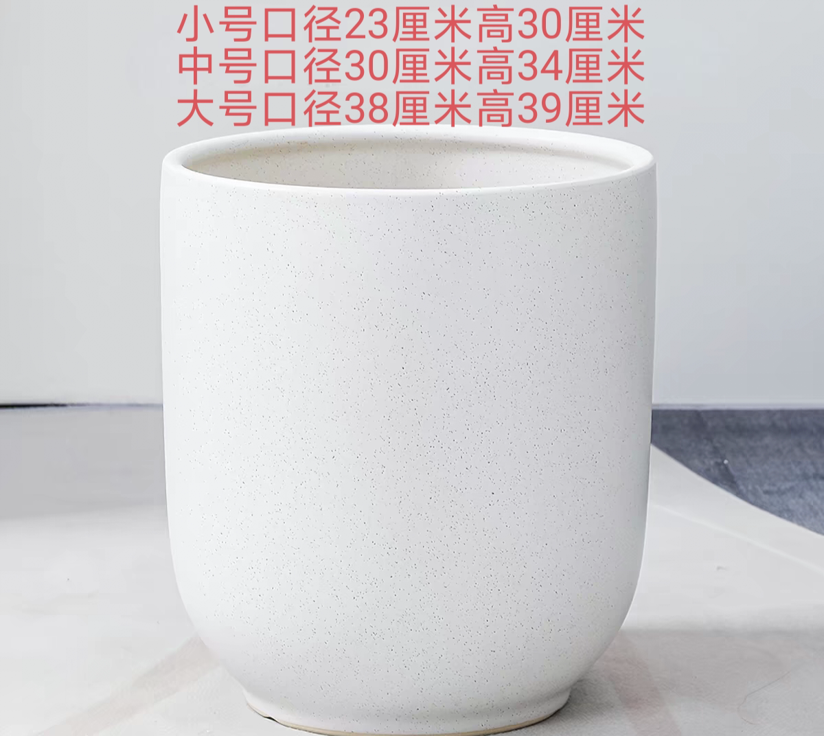 新品刚上圆形陶瓷花盆圆缸简约平口圆筒大号仿水磨石花岗岩花盆