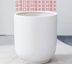 新品刚上圆形陶瓷花盆圆缸简约平口圆筒大号仿水磨石花岗岩花盆