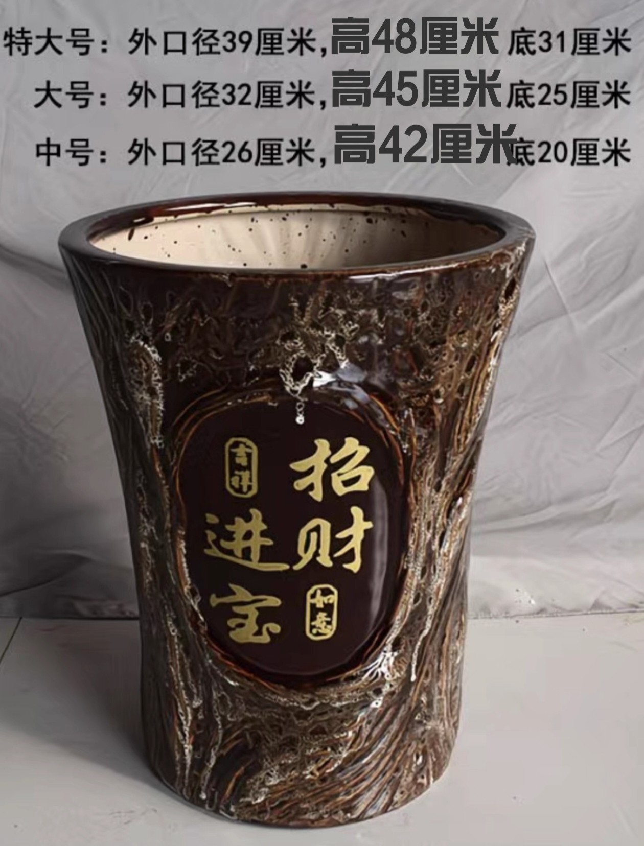 新品陶瓷花盆特大号陶瓷花盆简约花盆