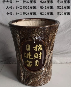新品陶瓷花盆特大号陶瓷花盆简约阳台室内地面种植发财树绿植盆栽