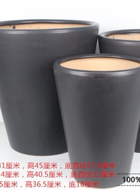 广东陶瓷花盆哑光黑色高筒发财树散尾葵金钱树大陶瓷花盆特大陶瓷