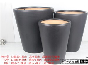 哑光黑色高筒发财树散尾葵金钱树大陶瓷花盆客厅酒店落地特大号盆