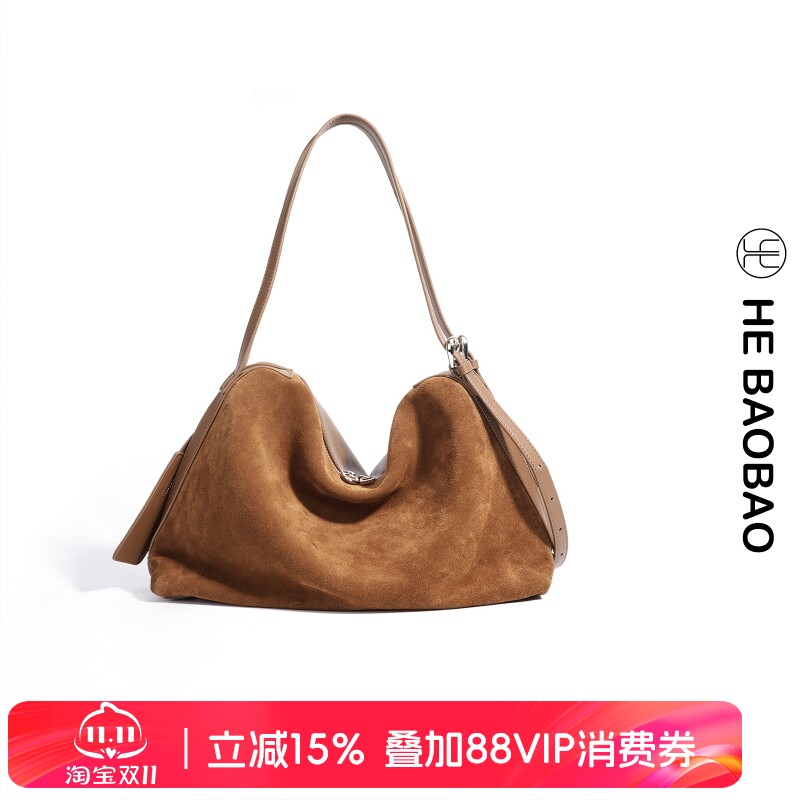 HEBAOBAO新品通勤托特包反绒牛皮大容量hobo单肩包新款女包