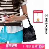 HEBAOBAO褶皱头层牛皮手提包2025新款 手抓纹菜篮子小拎包单肩方包