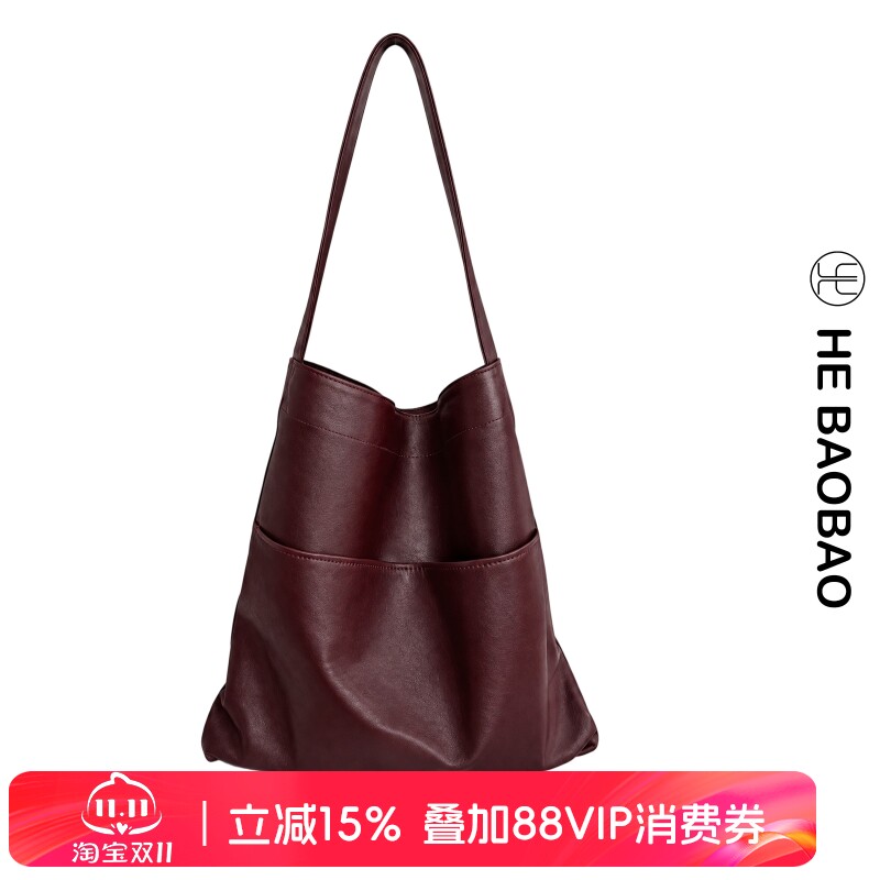HE BAOBAO×HEJMASI新品2026秋冬植鞣头层牛皮大托特包单肩包