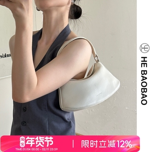 HEBAOBAO新品真皮小包2025新款头层牛皮单肩斜挎手拎hobo包元宝包