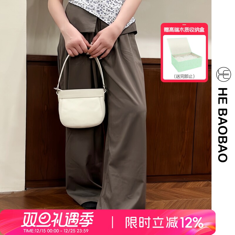 HEBAOBAO新品头层牛皮女包2025年新款真皮贝壳新月包单肩斜挎包