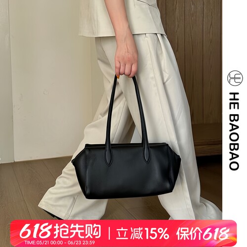 HEBAOBAO头层牛皮大容量枕头包