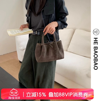 HE BAOBAO×HEJMASI 秋冬2026新品菜篮子磨砂牛皮斜挎手提女包
