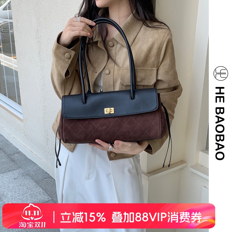 HE BAOBAO×HEJMASI 秋冬2026新款女包磨砂牛皮菱格香风单肩包