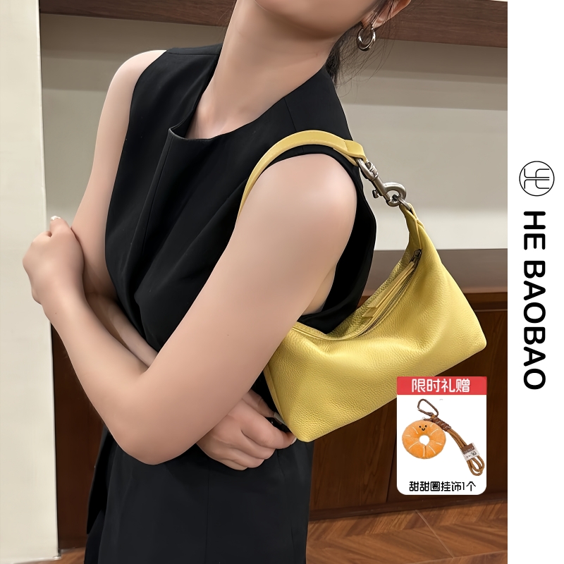 HEBAOBAO新品真皮小包2025新款牛皮单肩斜挎饭盒云朵手拎饺子包