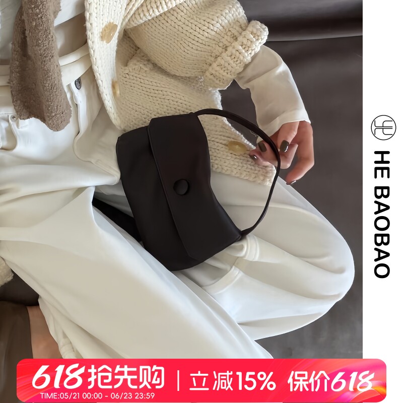 HEBAOBAO新品真皮公牛颈纹小方包2026新款手机包卡包单肩小包女包