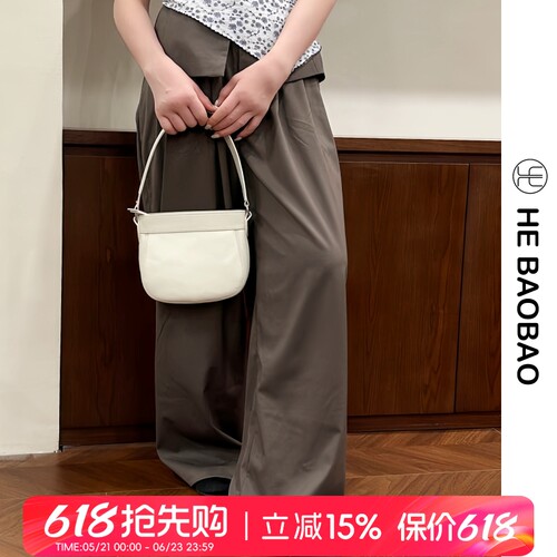 HEBAOBAO新品头层牛皮女包新款真皮贝壳新月包单肩斜挎包