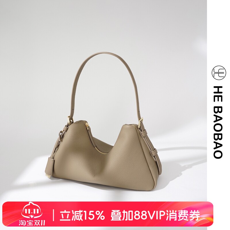 HEBAOBAO新品hobo手提三角包头层牛皮2026新款单肩腋下斜挎女包