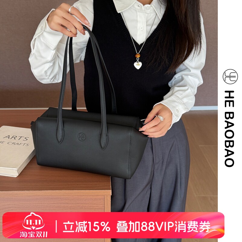 HEBAOBAO×HEJMASI2026新款头层牛皮大容量枕头包单肩包女手提包