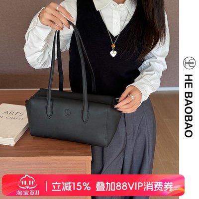 HEBAOBAO头层牛皮大容量枕头包