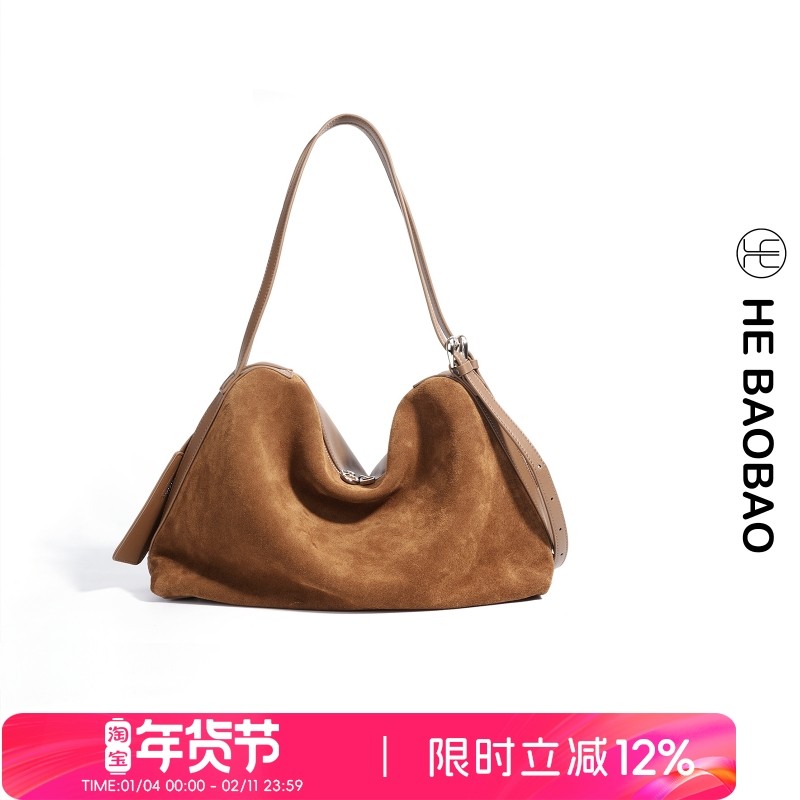 HEBAOBAO新品通勤托特包反绒牛皮大容量hobo单肩包2025新款女包,箱包皮具/热销女包/男包,托特包,淘宝优惠券,粉丝福利购,淘宝优惠卷