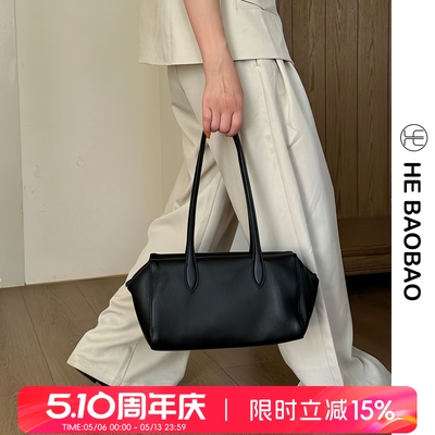 HEBAOBAO头层牛皮大容量枕头包