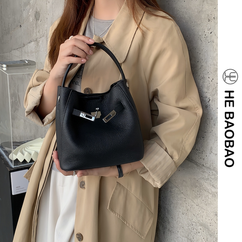 HE BAOBAO新品头层牛皮水桶女包2026新款真皮单肩斜挎手提凯莉包