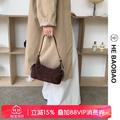 HE BAOBAO×HEJMASI 秋冬磨砂牛皮机车包女2026新品hobo单肩斜挎