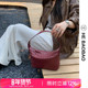 HEBAOBAO编织系列头层羊皮2025新款 女包手拎腋下斜挎饭盒hobo包