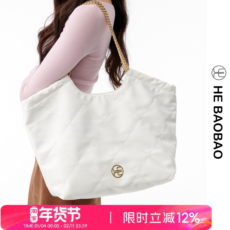 HEBAOBAO官方女包软皮包大容量华夫托特包香风菱格链条单肩小c k,箱包皮具/热销女包/男包,托特包,淘宝优惠券,粉丝福利购,淘宝优惠卷