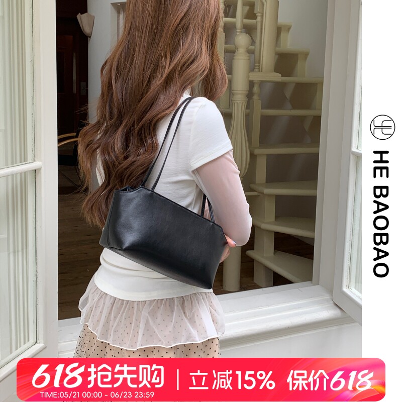 HEBAOBAO新品全头层羊皮hobo包2026新款进口羊皮百搭单肩手提女包