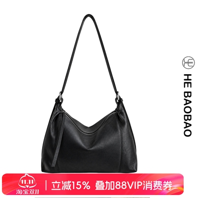 HEBAOBAO×HEJMASI 秋冬2026新品磨砂牛皮单肩斜挎hobo女包大容量