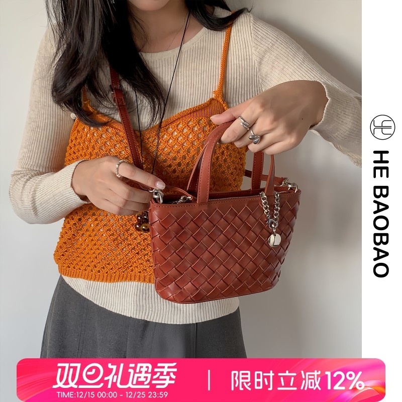 HE BAOBAO新品头层植鞣牛皮菜篮子编织通勤休闲手提水桶包手拎包