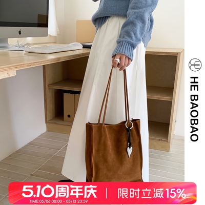 HEBAOBAO新款头层牛皮大容量真皮hobo反绒麂皮托特包单肩女包
