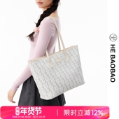 HEBAOBAO托特包2025新款 女包高级感单肩包海浪大容量通勤子母包