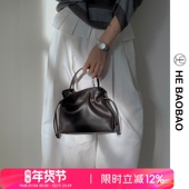 HEBAOBAO新品 头层羊皮抽绳云朵包2025新款 hobo单肩手提福袋女包
