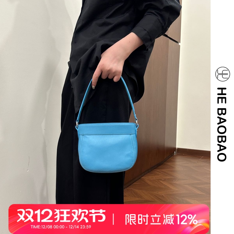 HEBAOBAO新品头层牛皮女包2025年新款真皮贝壳新月包单肩斜挎包