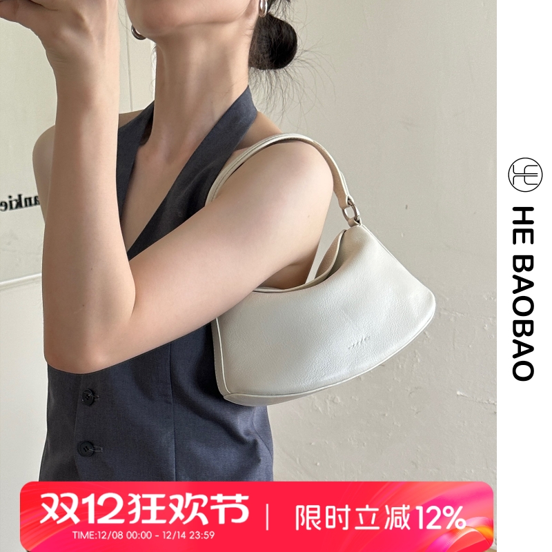 HEBAOBAO新品真皮小包2025新款头层牛皮单肩斜挎手拎hobo包元宝包